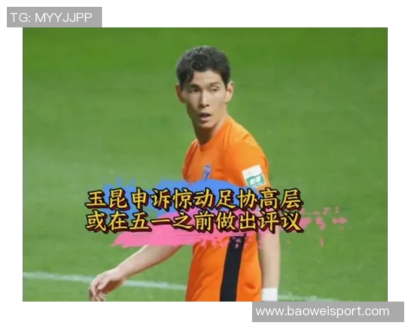 山东泰山半场落后云南玉昆侯永永头球破门克雷桑李源一错失良机 山东泰山半场落后云南玉昆侯永永头球破门克雷桑李源一错失良机