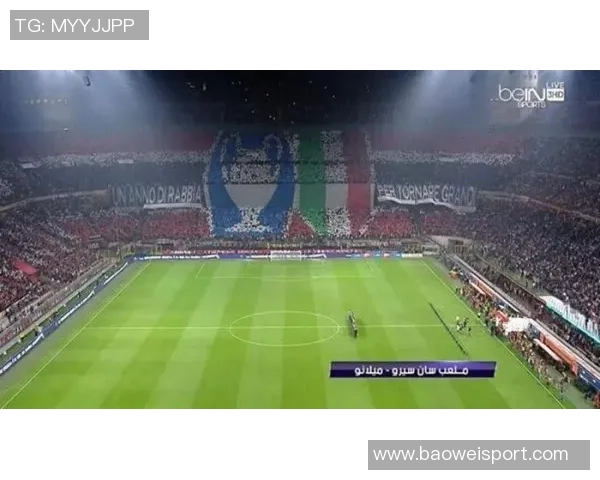 米兰主席透露新圣西罗球场计划2030年完工首期投资7300万欧元 米兰主席透露新圣西罗球场计划2030年完工首期投资7300万欧元