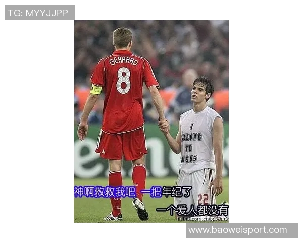 富安健洋期待重返赛场自由球员身价飙升引关注 富安健洋期待重返赛场自由球员身价飙升引关注