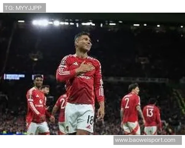 拉斐尔称赞卡塞米罗具备首发实力仍能为球队带来重要贡献 拉斐尔称赞卡塞米罗具备首发实力仍能为球队带来重要贡献