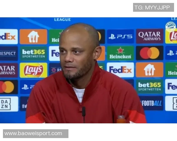 拉姆称孔帕尼为拜仁注入平静但欧冠成败仍需观察球队表现