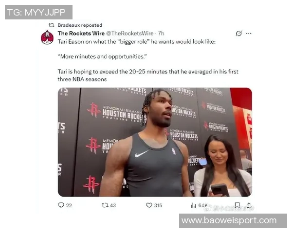 卡佩拉称赞乌度卡严格风格认为这是季后赛成功的关键特质