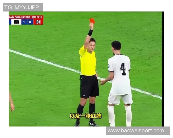 赛后怒推裁判马宁印尼领队无奈表示申诉已无意义一切已结束