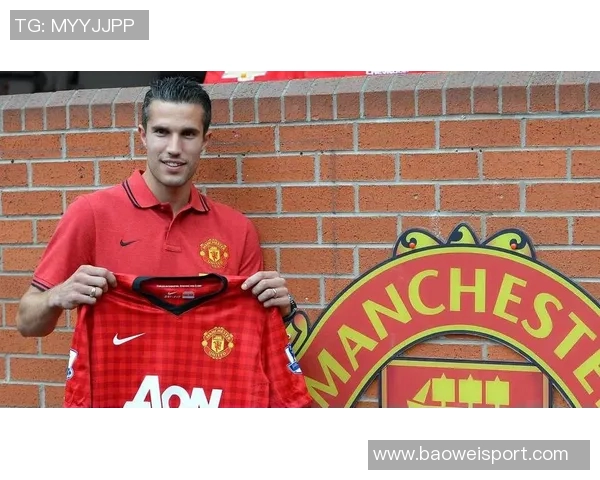 曼联传奇球员称凯恩若加盟将助红魔夺冠可与范佩西齐名 曼联传奇球员称凯恩若加盟将助红魔夺冠可与范佩西齐名