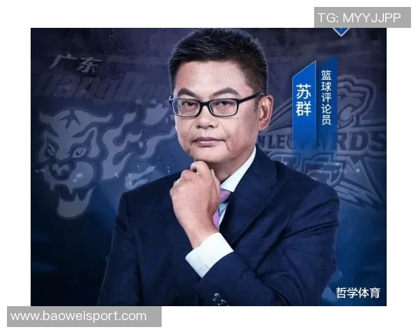 开拓者为何青睐杨瀚森苏群解析其传球能力性格学习潜力与年龄优势 开拓者为何青睐杨瀚森苏群解析其传球能力性格学习潜力与年龄优势