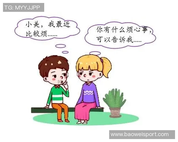 贝林厄姆坦言压力与脆弱感需倾诉支持心理健康的重要性 贝林厄姆坦言压力与脆弱感需倾诉支持心理健康的重要性