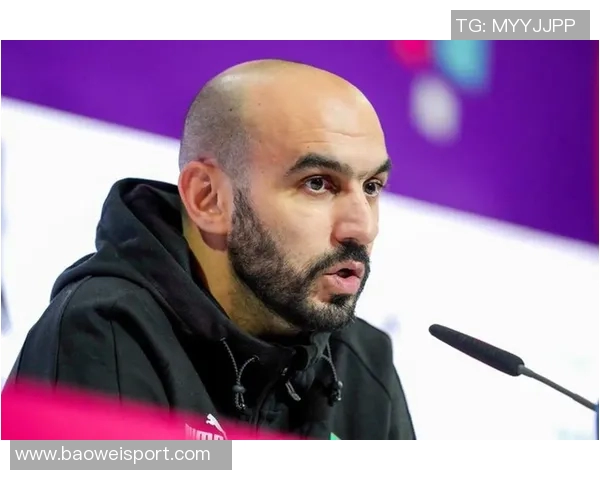 阿什拉夫深情告别雷格拉吉感谢其在摩洛哥足球历史上的伟大贡献